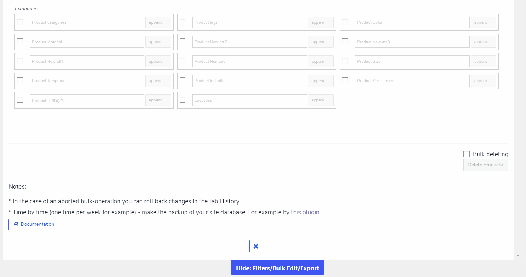 Screenshot 12